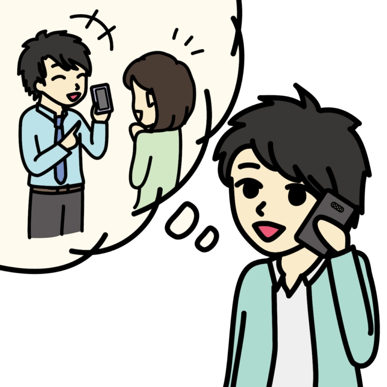 癒しボイスで気軽に相談にのります 誰にも言えない悩み、どんな話でも全肯定で聞きますよ♪☆彡 イメージ4