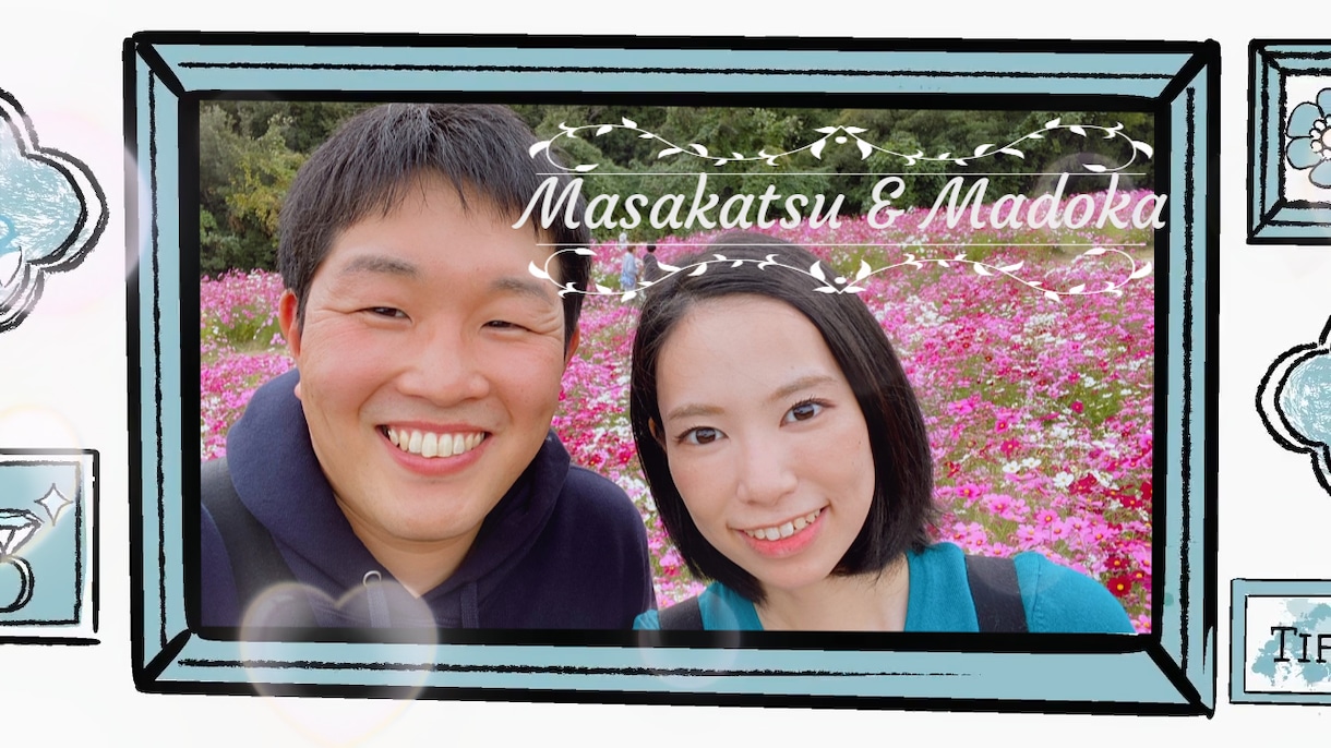 ティファニー風な結婚式プロフィールムービー作ります ♡VR技術で唯一無二の3D世界！オシャレで人と被りません♡ イメージ2