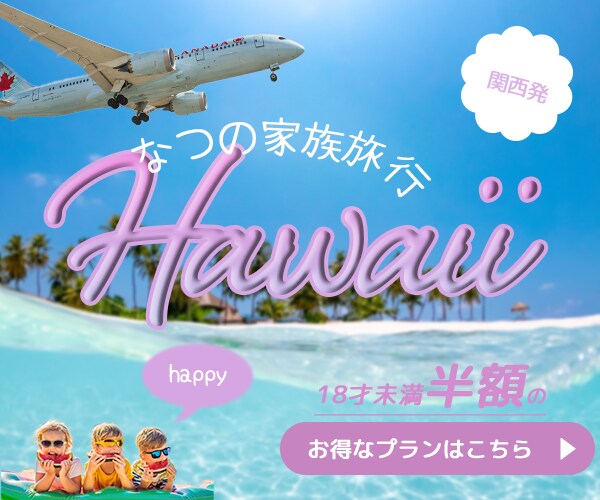 シンプルでオシャレなバナー、ヘッダーを作成します 思わずクリックしたくなるワクワクするweb画像が得意です｀ イメージ5