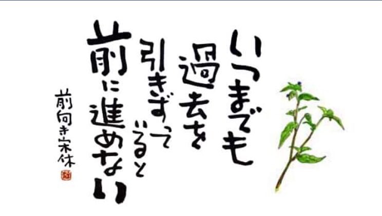 夜職経験8年以上の私が相談乗ります 男女問わず経験を生かしてどんな相談でも乗らせていただきます！ イメージ1