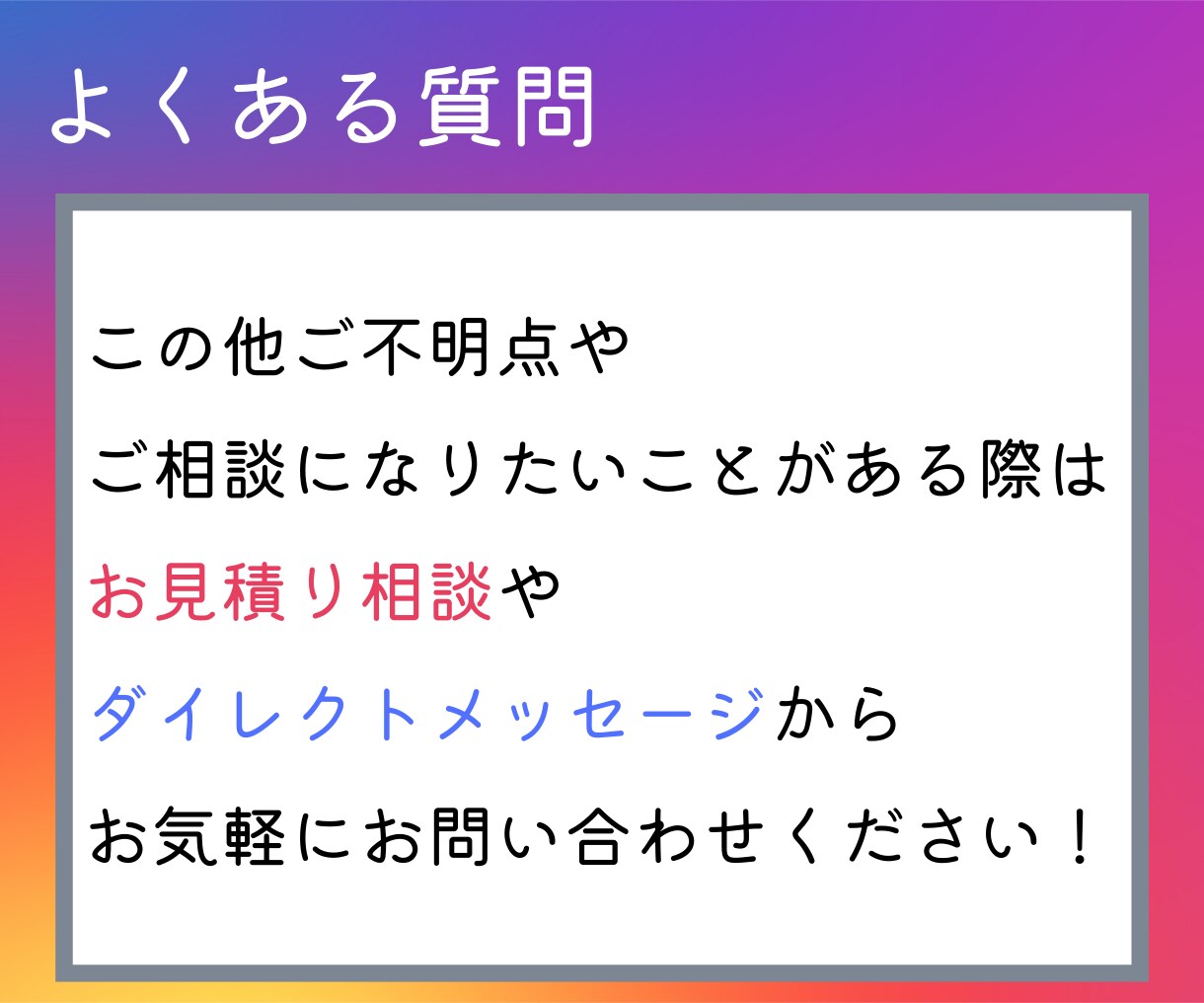 猫の手も借りたい方！インスタ投稿用画像作ります 毎日の投稿大変じゃないですか？あなたのインスタお手伝いします イメージ10