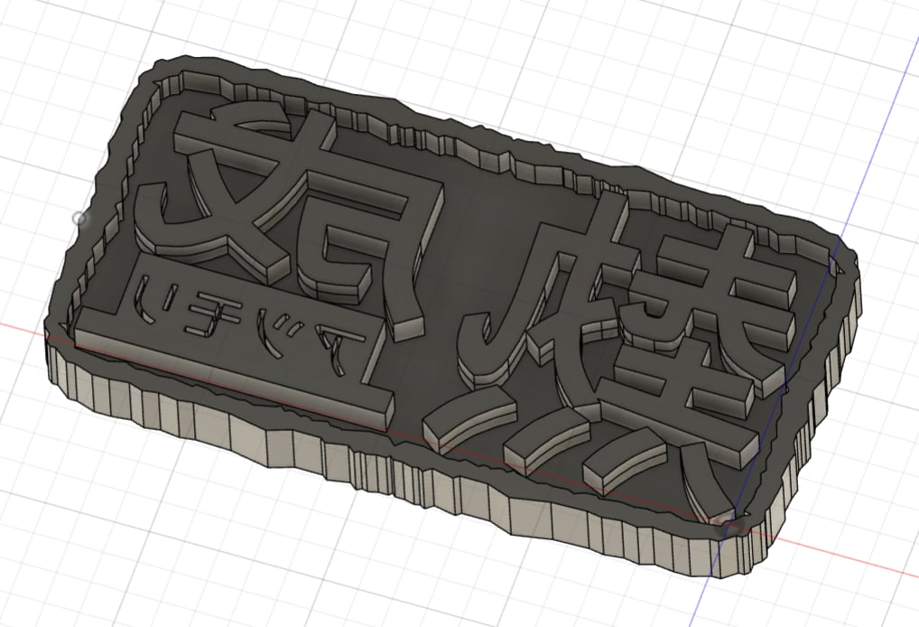 写真・イラスト・アイデアから3Dデータを作成します 現役設計エンジニアが丁寧に3Dモデリングします イメージ6