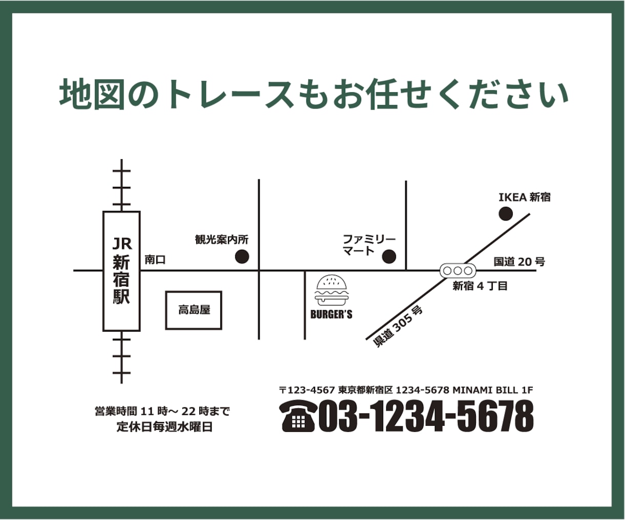 画像やロゴをきれいにトレースします 粗い画像も丁寧にトレース！AIデータにします イメージ4