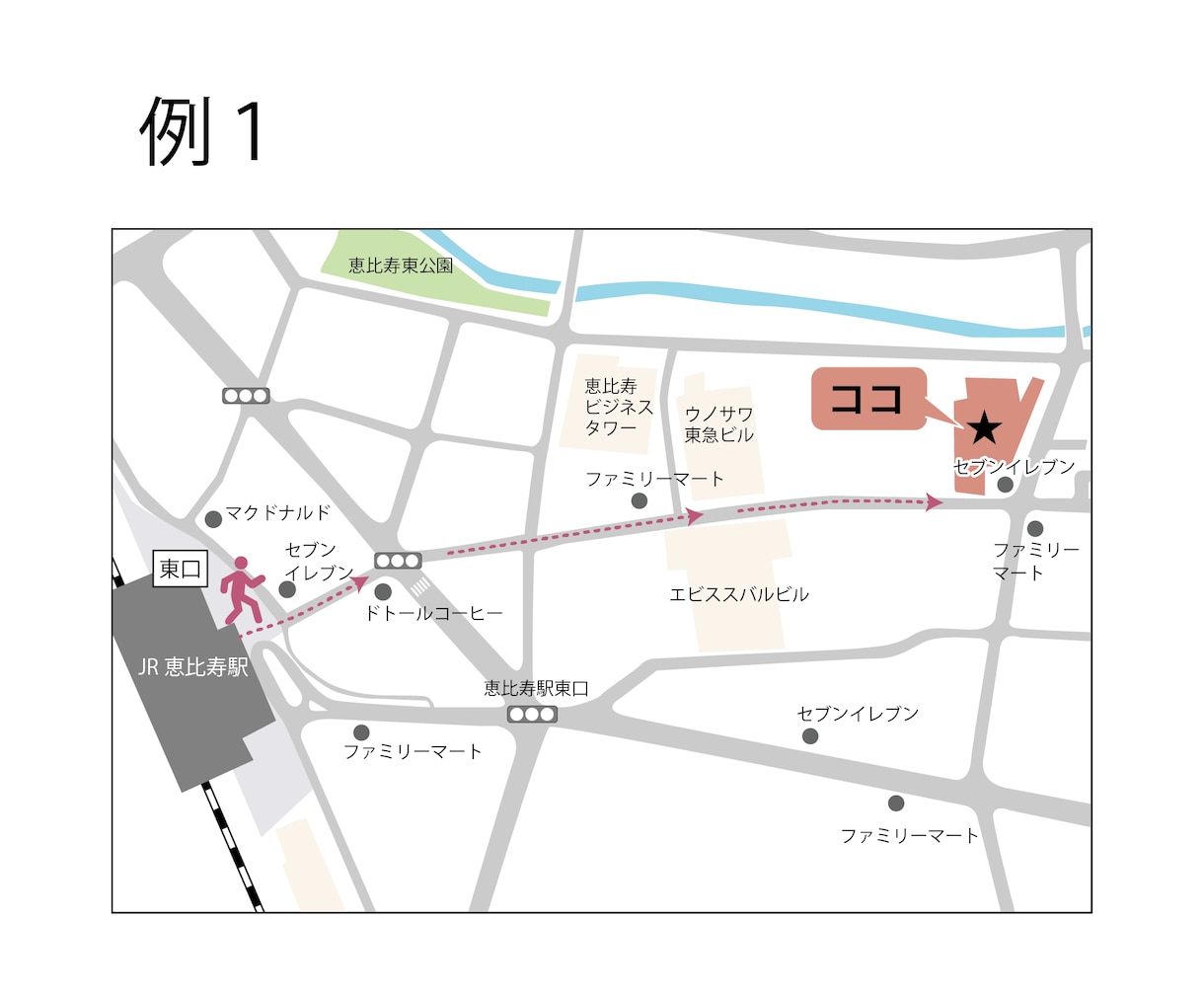 シンプルでわかりやすい地図・案内図を作成します 修正5回まで無料！webサイトやチラシに地図を載せたい方へ イメージ6