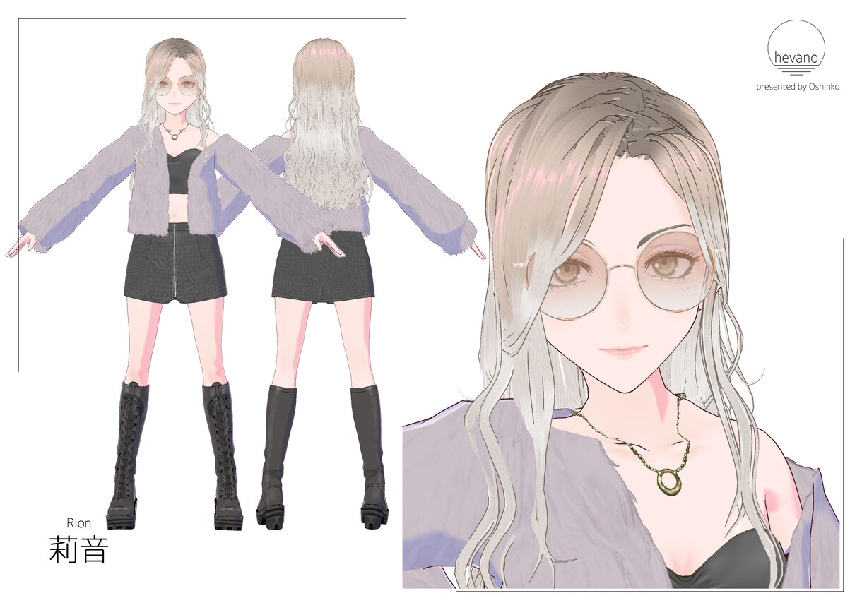 VRoid製オリジナルモデルを制作します 繊細・やわらかい雰囲気の絵柄で個性を出したい方へ イメージ5