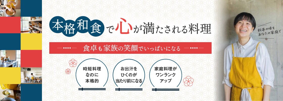 起業家様のヘッダーデザインをします ママ起業家の集客を簡単にするヘッダーデザイン イメージ5