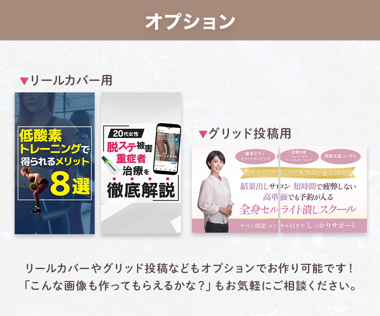 Instagram投稿画像テンプレートを制作します 初心者の方も安心◎Canvaテンプレートリンクで納品します！ イメージ9