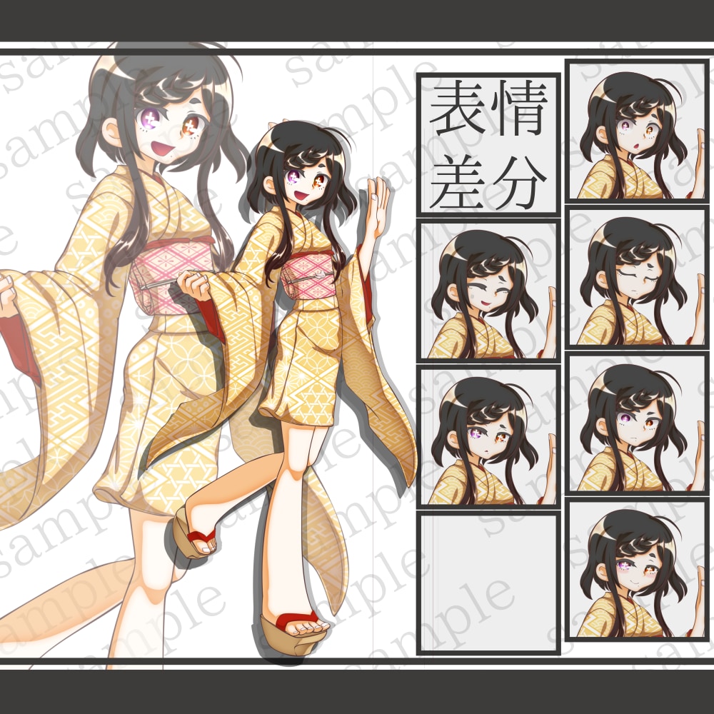 立ち絵作成承ります TRPGやゲームなどの立ち絵が必要な方へ！ イメージ9