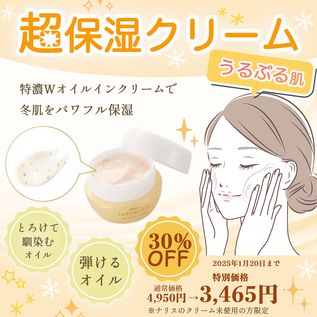 税務経理経営知識あり！最安値でお作りします 実績強化中！誠心誠意デザインいたします/迅速・丁寧/ イメージ3
