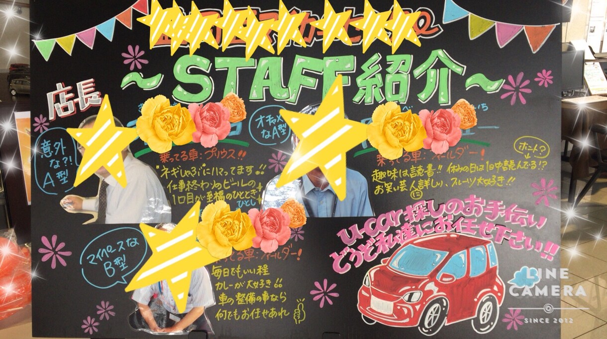 目を惹くお店のPR★ブラックボード書きます ★店舗前に飾れば第1印象が全然変わる、温かみのあるPOP！ イメージ6