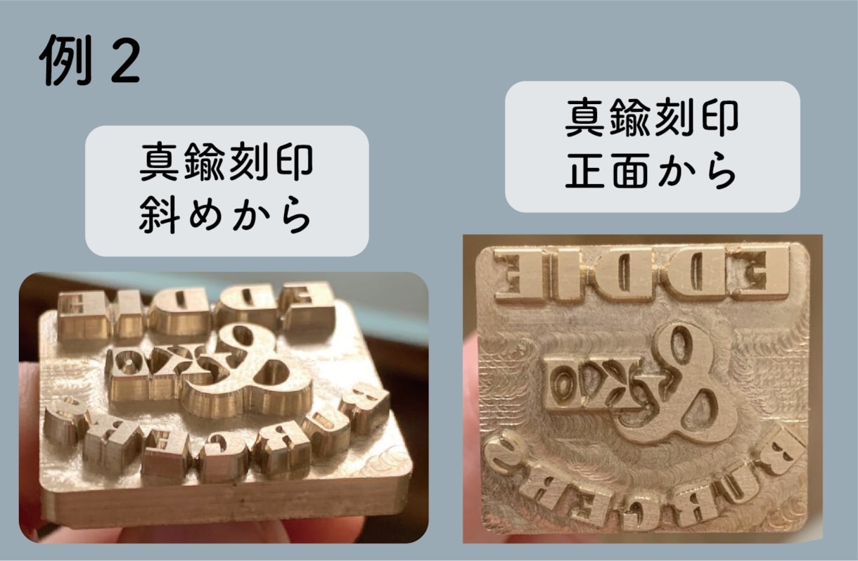 真鍮オリジナル刻印、作製致します オリジナル製品にロゴ焼印（レザークラフト、木製品などに） イメージ3
