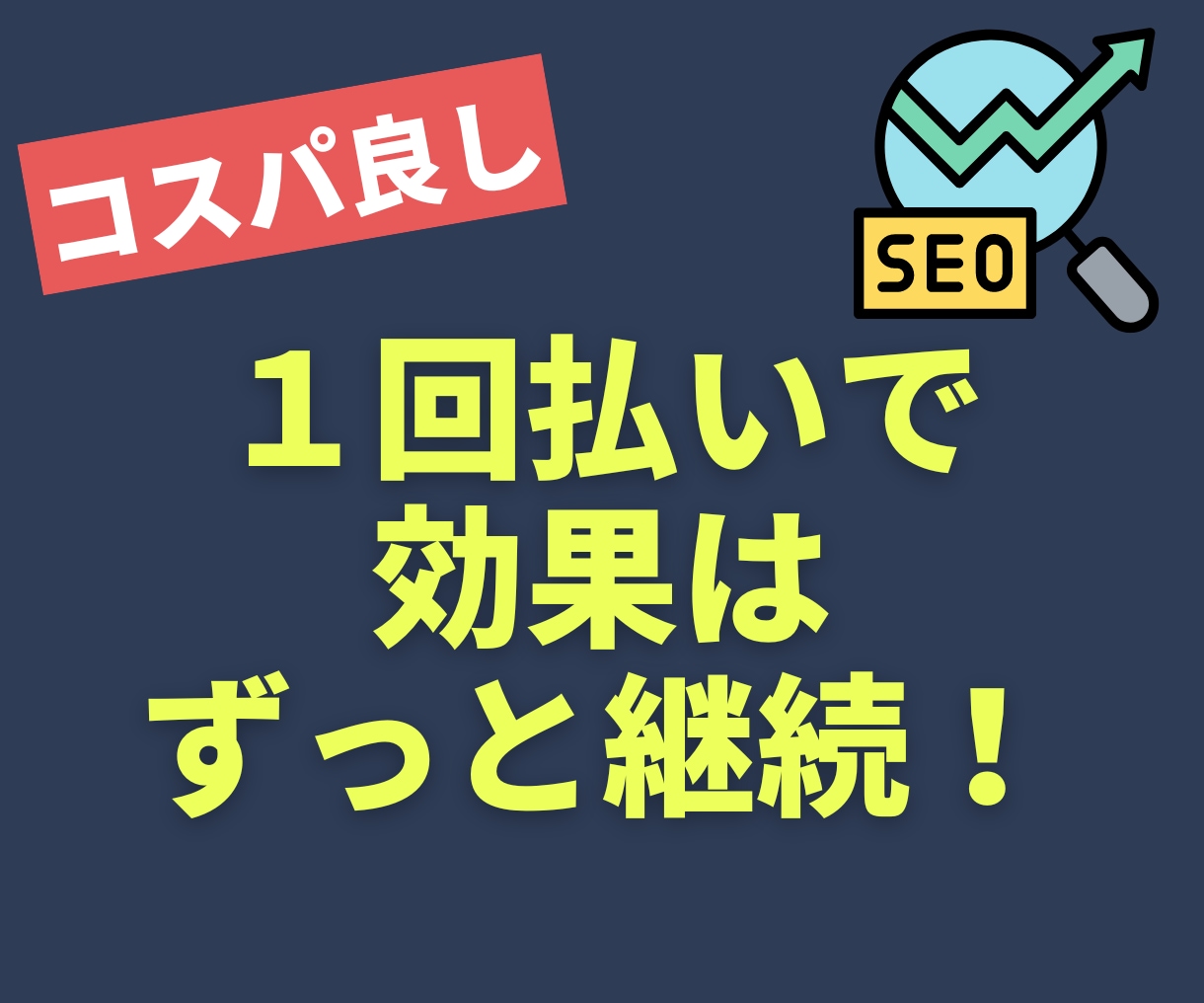 DR50以上の3つの日本語ブログからリンクします IP分散の国内サーバーのブログから1500文字以上でリンク イメージ5