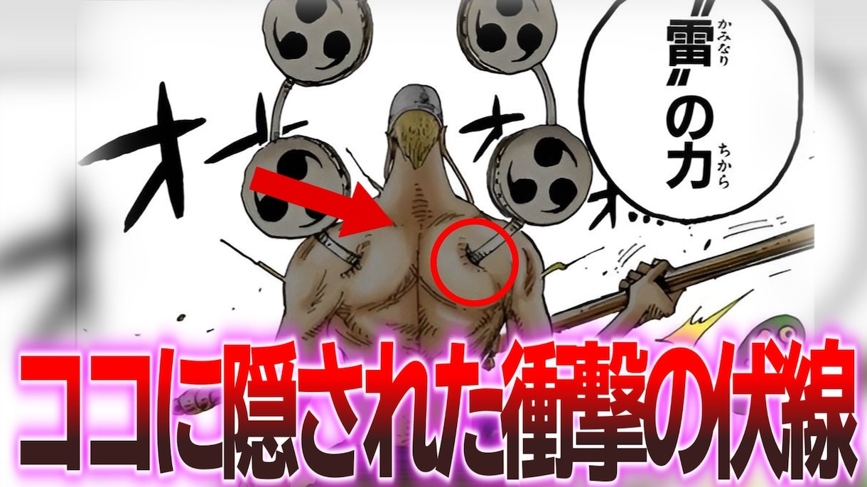 ゆっくり動画制作、チャンネル運営します アニメ、漫画等の反応集動画を即納品します！ イメージ2
