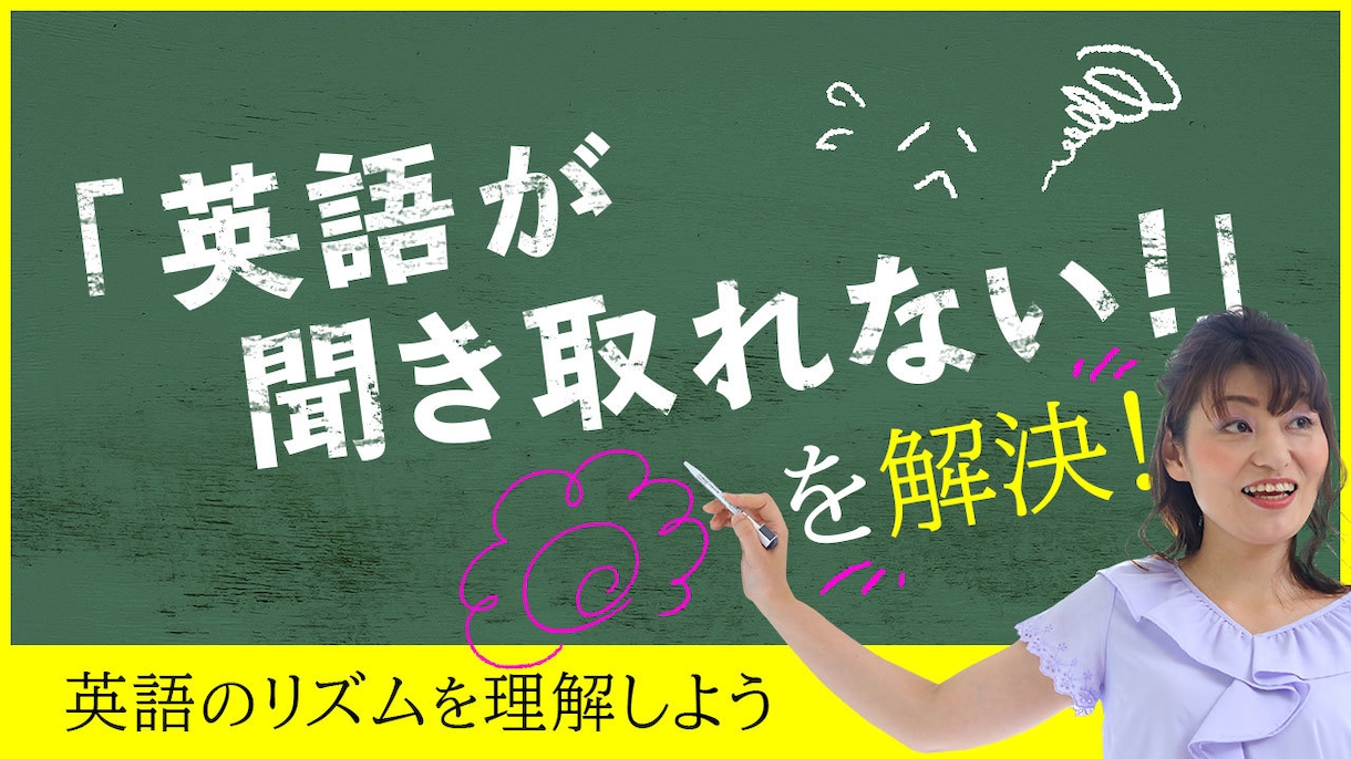 YouTubeのサムネイル画像3枚まで作ります 画像があってもなくても大丈夫！プロのデザイナーが作成します イメージ5