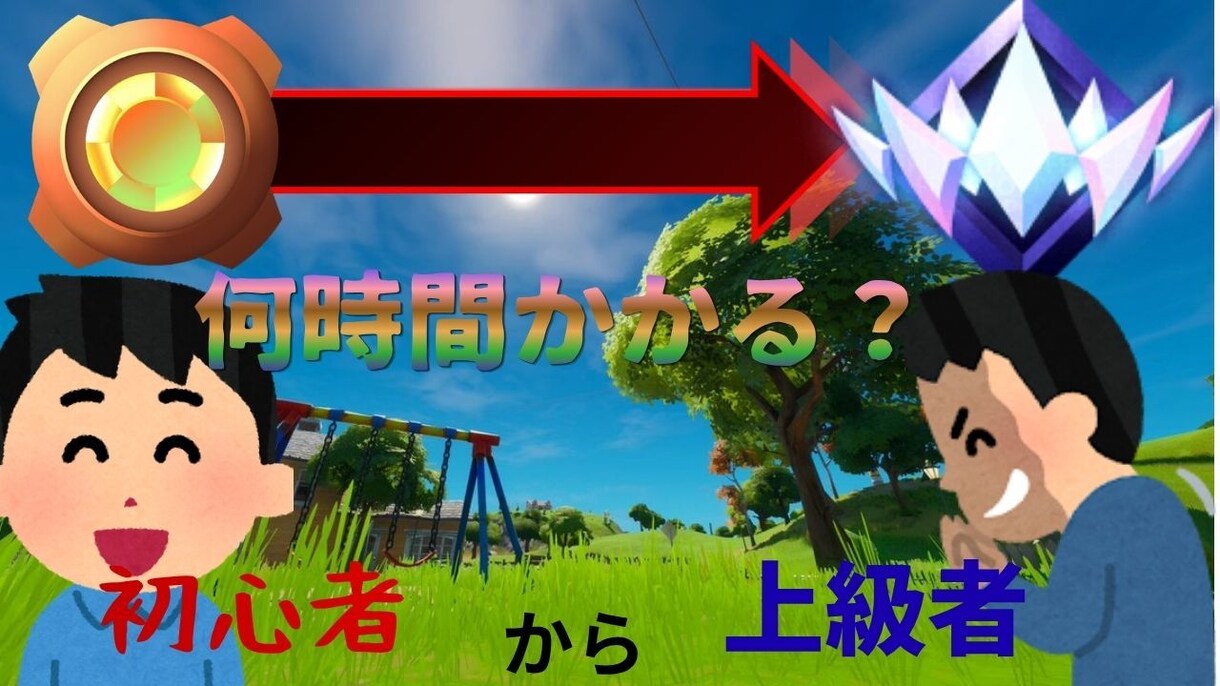 見やすく、目に留まるサムネイルを丁寧に制作します YouTubeの内容が一目で伝わるサムネイルを作成します！ イメージ2