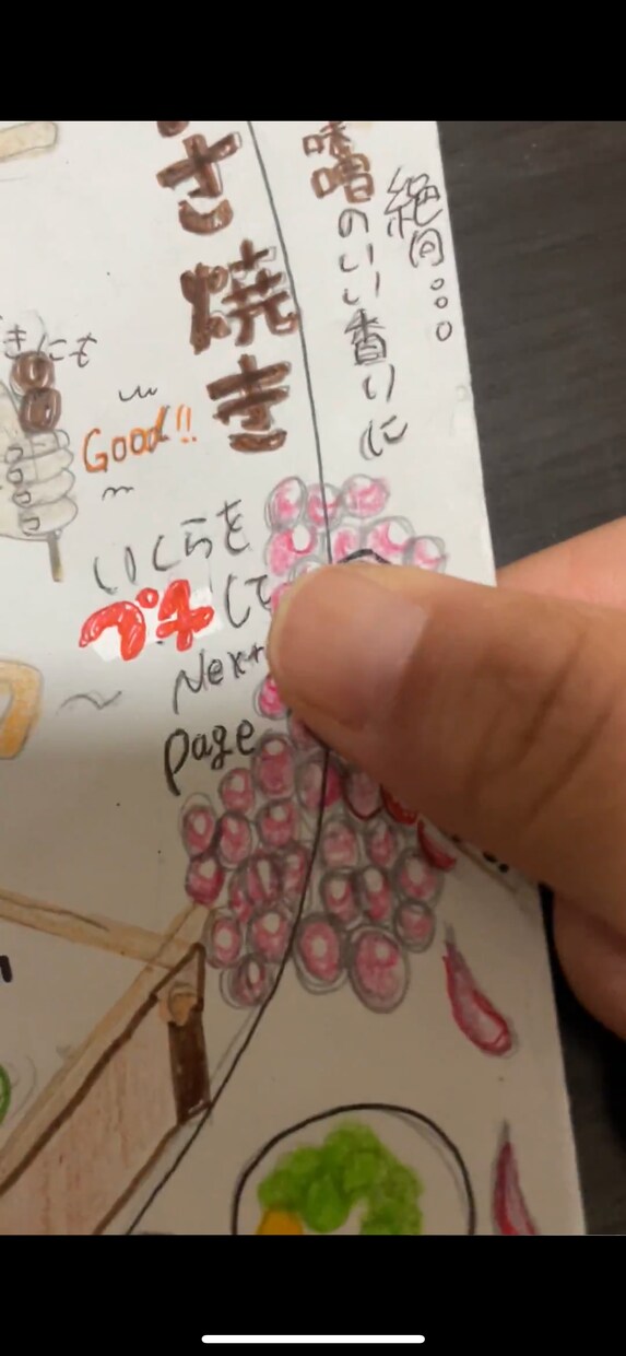 手書きオンリー】ぱっと目を引くオンリー1を作ります 今は、デジタルの文字が主流ですが、これからは手書きが‼︎✨ イメージ4