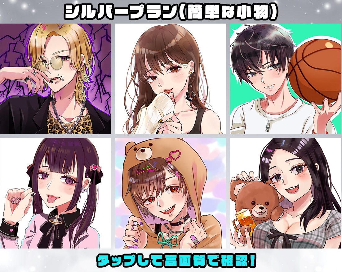 選べる４プラン！武器持ちゲームアイコン描きます PUBG、荒野行動などで使える銃持ちアイコン★スプラも◎ イメージ9