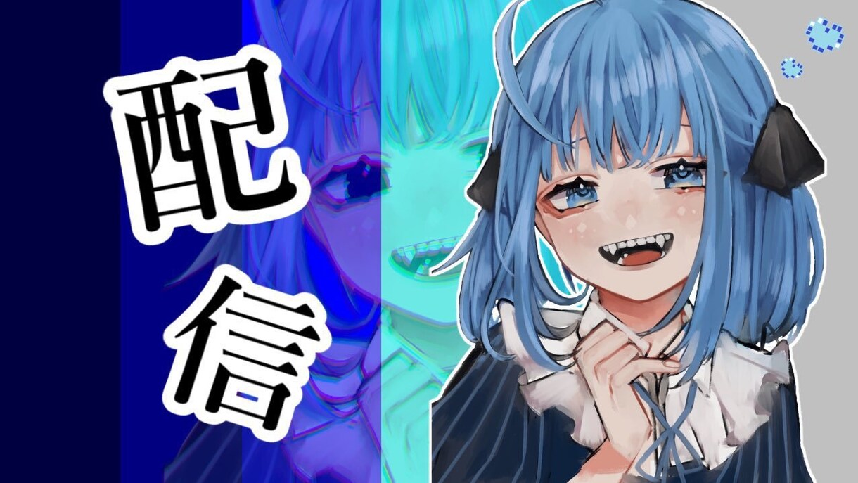 サムネイル制作をします YouTubeや配信サービス等のサムネイルが欲しい方！！ イメージ1