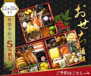 他で実績があるデザイナーがWEB画像を作成します 先着３名様限定！３,000円でターゲットを意識した画像作成 イメージ9