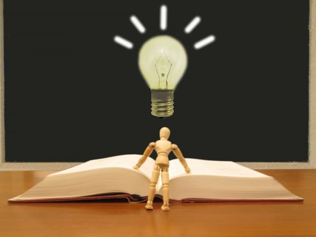 30分後に激変！英検１級へ心のブロック破壊します たった２つの事実に気づくだけで、英検１級はお手頃資格に激変！ イメージ1