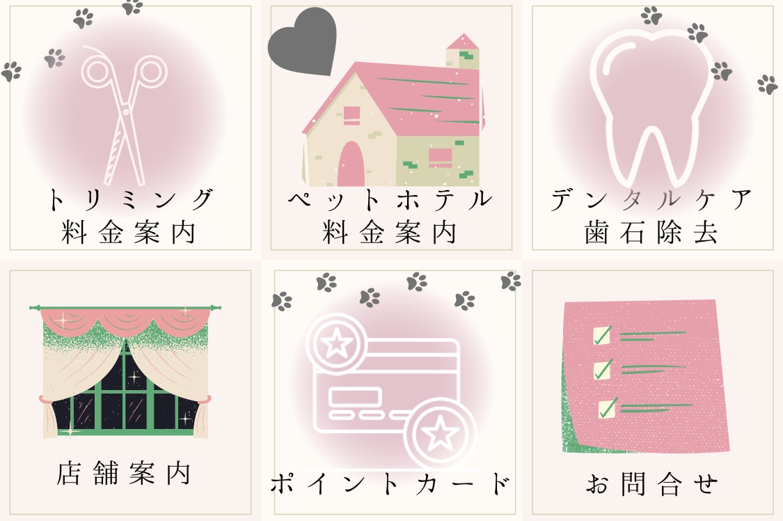 何度でもお直し無料★ラインリッチメニュー作成します お好みに合わせたリッチメニューを作成します♡ イメージ2