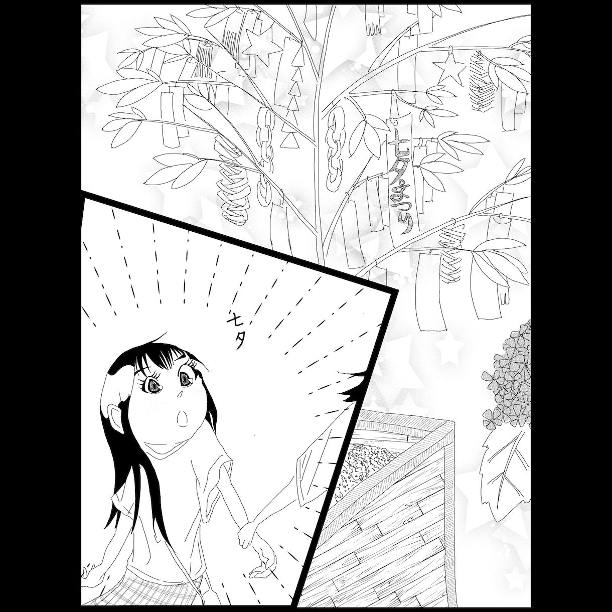 小説・エッセイ向け挿絵を描きます 文章の空気を大切にした挿絵を描きます（校正経験あり） イメージ1