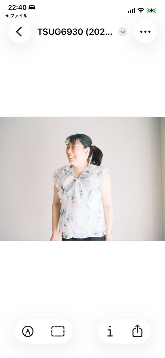 不安な気持ち聴きます あなたが、今、不安に思っていることを聴きます イメージ7
