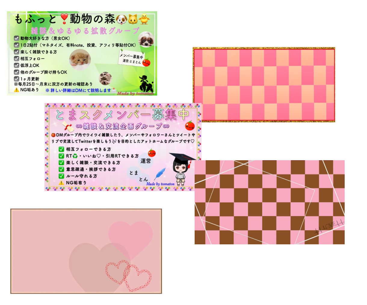シンプルで分かりやすいバナー作ります 好きな画像文字イラストを入れて印象に残る作品を提供します イメージ4