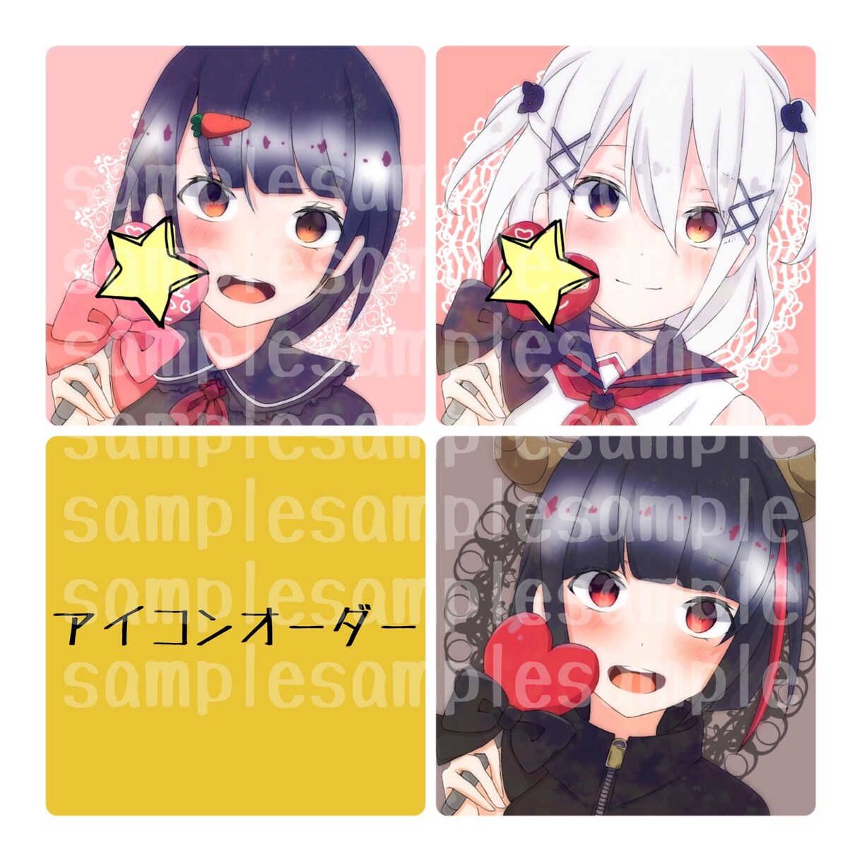 量産アイコン描きます SNSなどのアイコンに！自分だけのキャラクターを¨̮♡ イメージ1