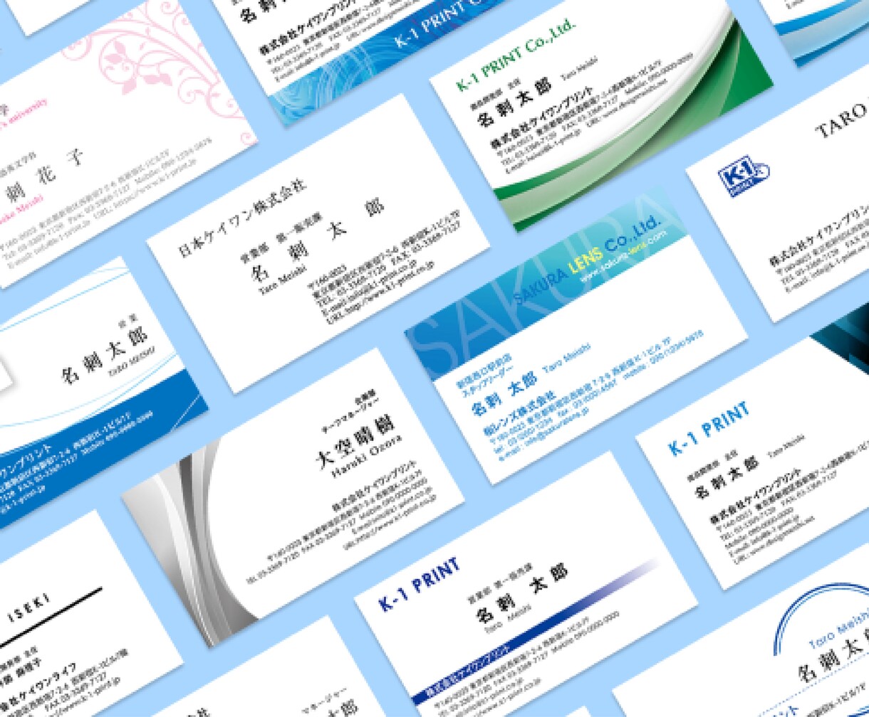 製造業様向け★ロゴ作成いたします 特典付き★★名刺の作成も無料でいたします！ イメージ6