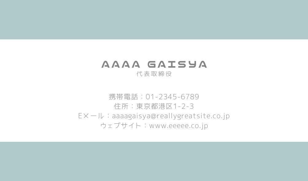 広告・チラシ・名刺など印刷物のご提供を致します お客様1人1人のご要望を細かく聞き、作品を仕上げます◎ イメージ3