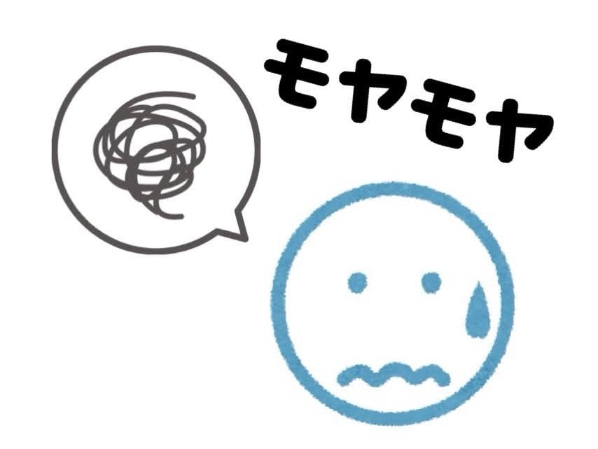 家庭のお悩みお聞きします どうにもならないお悩み、お聞きします イメージ2