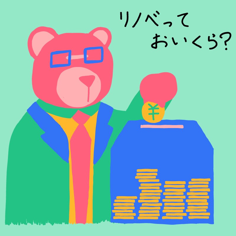 インスタ・Web記事用サムネイル描きます シンプルでかわいいサムネを制作します！ イメージ7