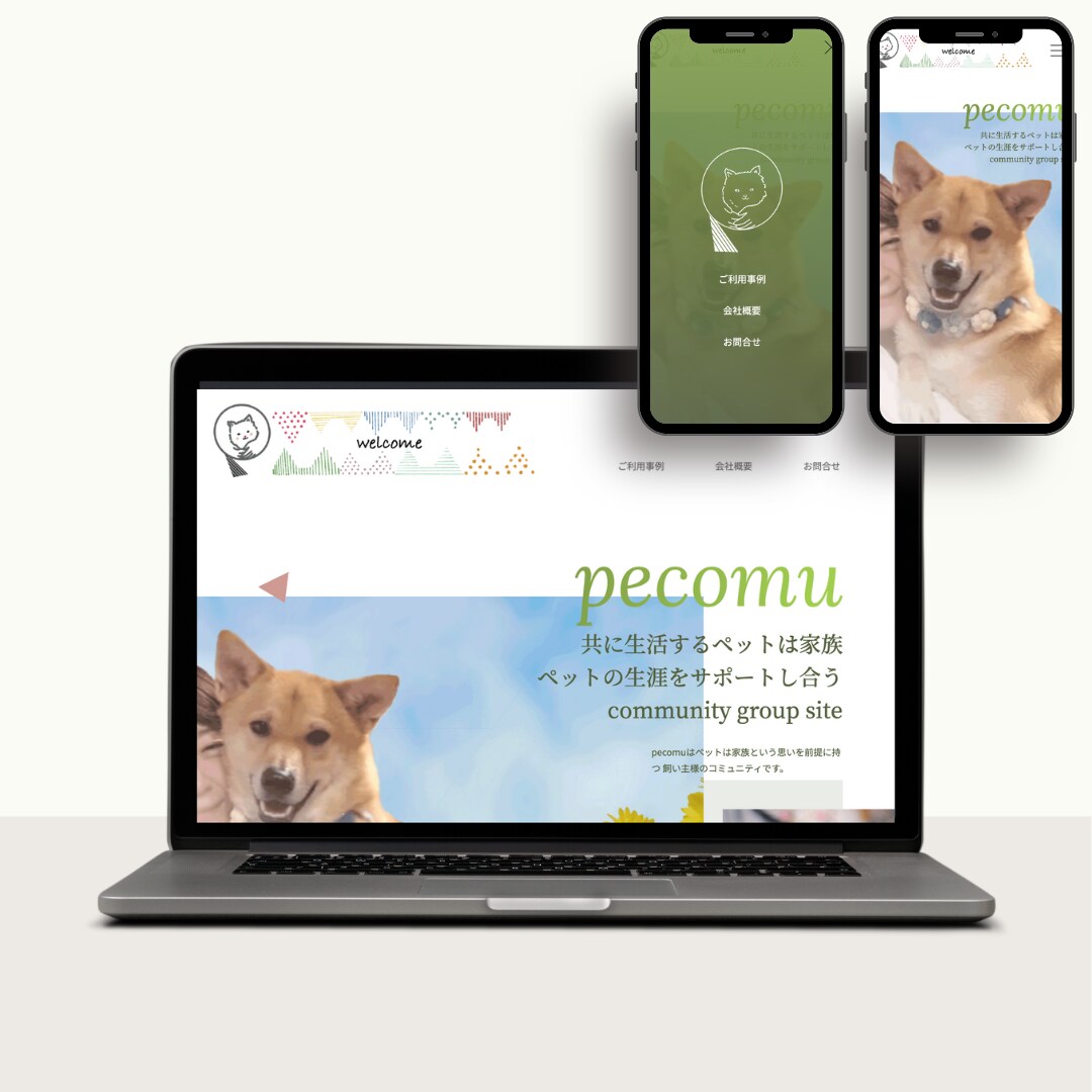 STUDIOでWebサイトを制作します HPに関連するイラストやロゴデザインもご相談下さい。 イメージ5