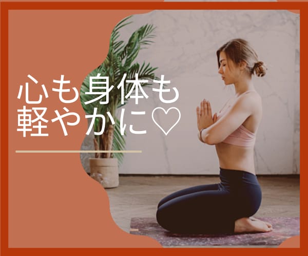 短期成功ダイエットに必要なポイントをお伝えします 痛めつけるのはやめにして自分を愛してあげよう♡ イメージ1