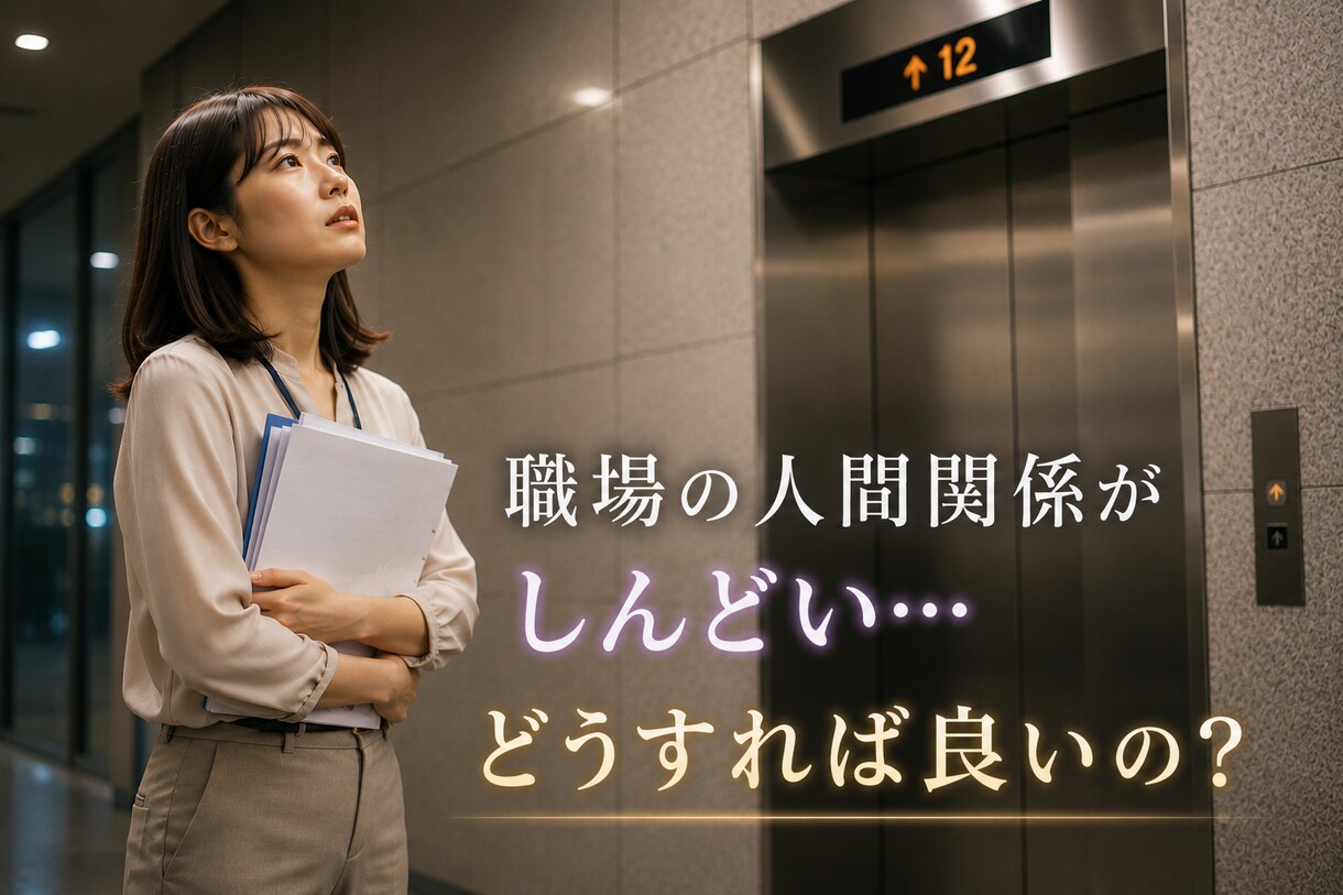ママナースがあなたのお話しをうかがいます 5分でもOK！仕事・恋愛・家庭・子育て・愚痴などなど イメージ5