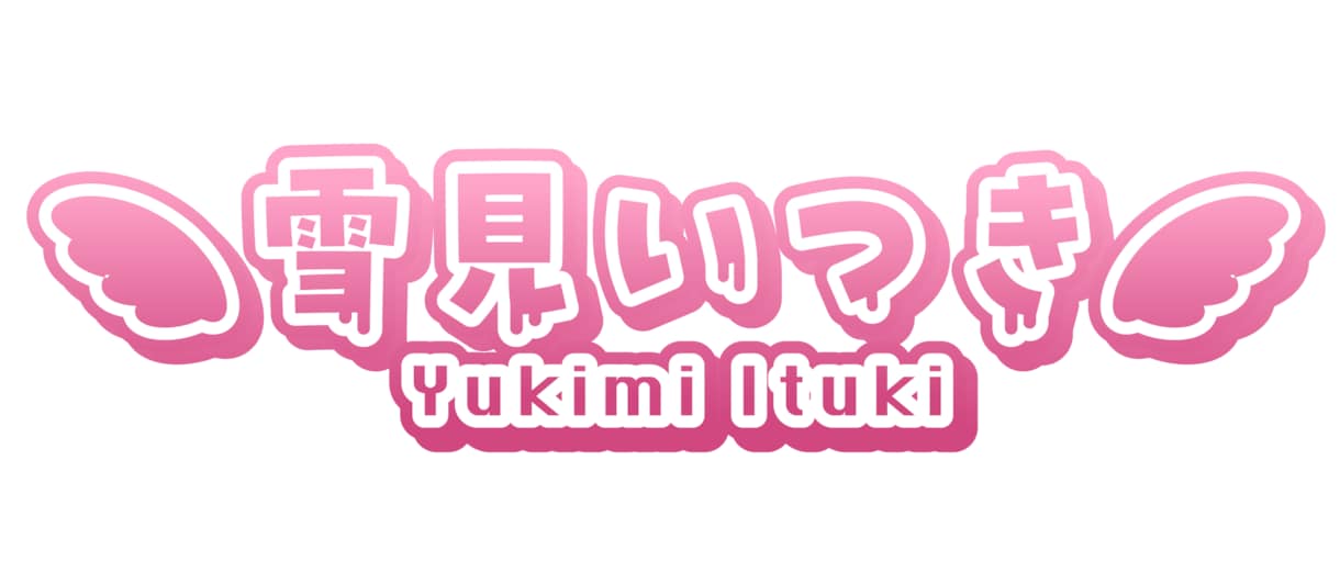 オリジナルネームロゴ制作します あなただけのオリジナルネームロゴを制作！ イメージ9