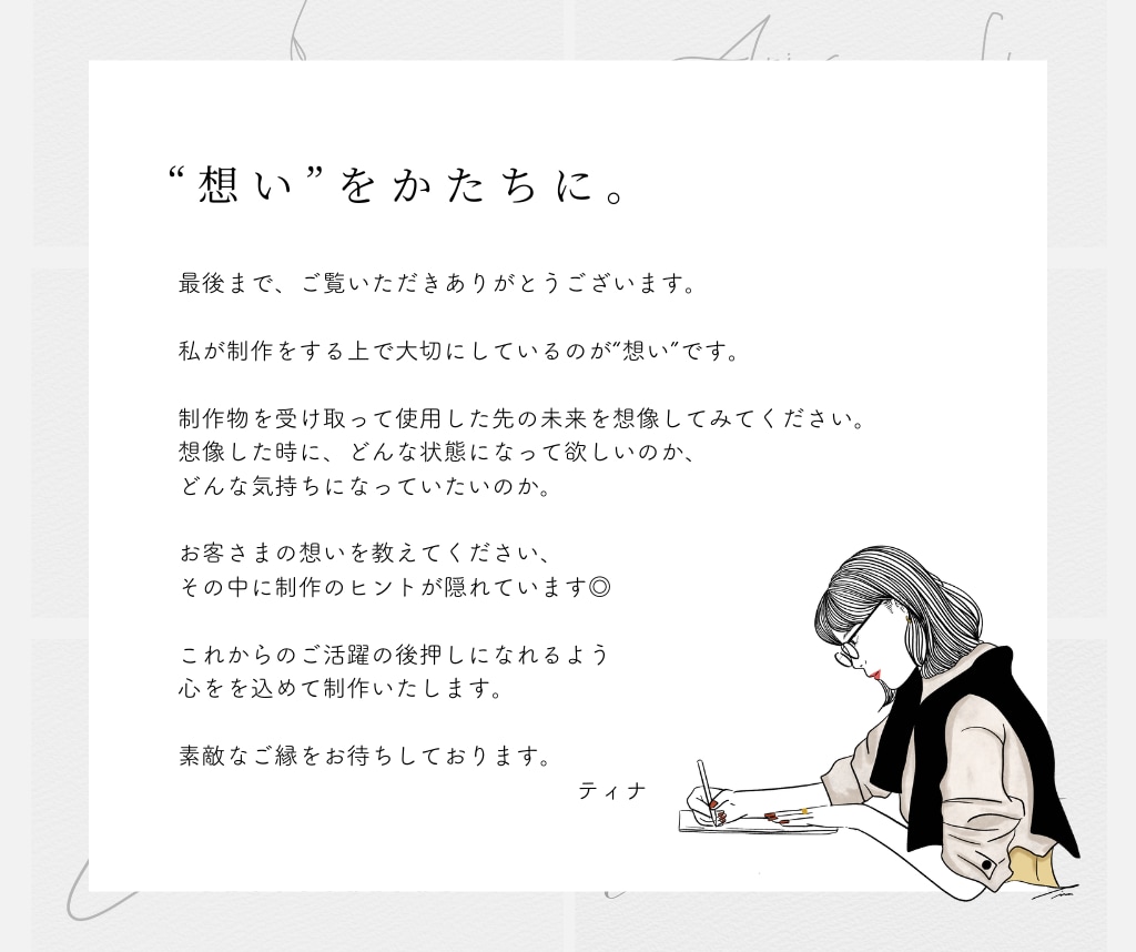 ロゴマーク｜4形式納品・ブランドシート付で作ります 想いと世界観を整え、長く使えるロゴを制作します イメージ10
