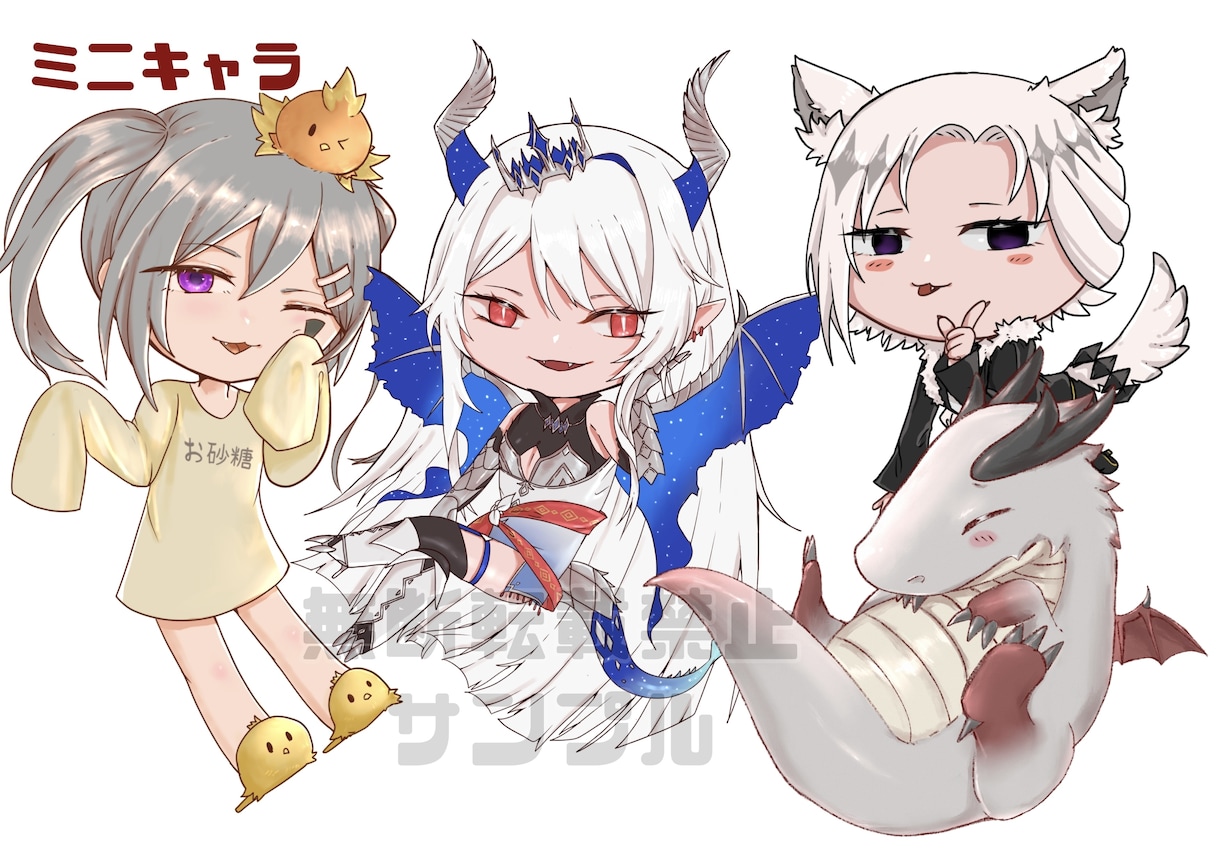 IRIAMで使える！SDキャラ描きます 透過あり、透過なしの2枚を納品します！ イメージ5