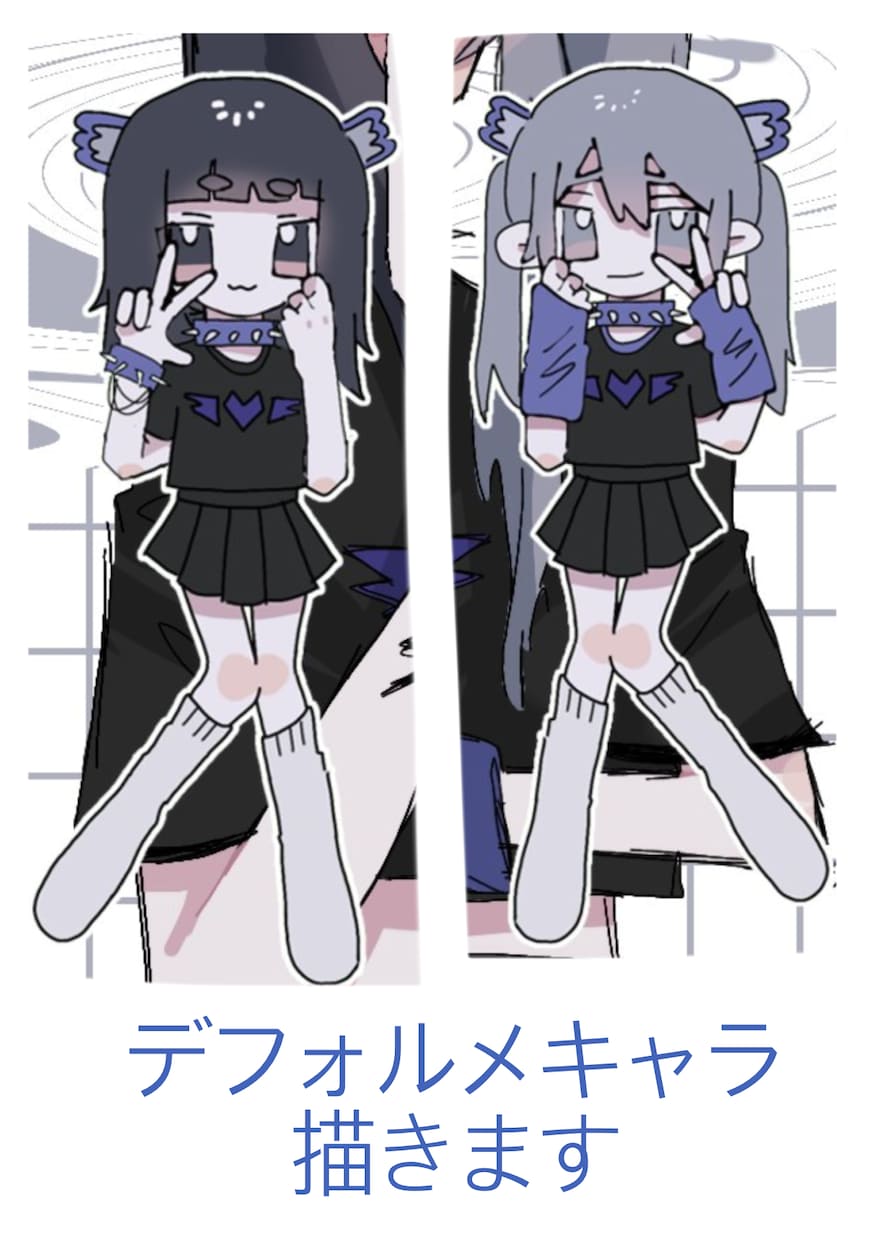 アイコンなどの用途にデフォルメイラストを描きます 可愛いデフォルメキャラクターを安く描きます イメージ2