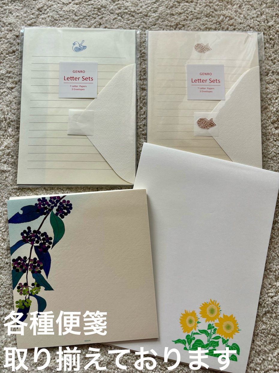 最短昨日発送！格安でお手紙代筆します 読みやすく、誠実な文字で！文章作成・校正も承ります イメージ4