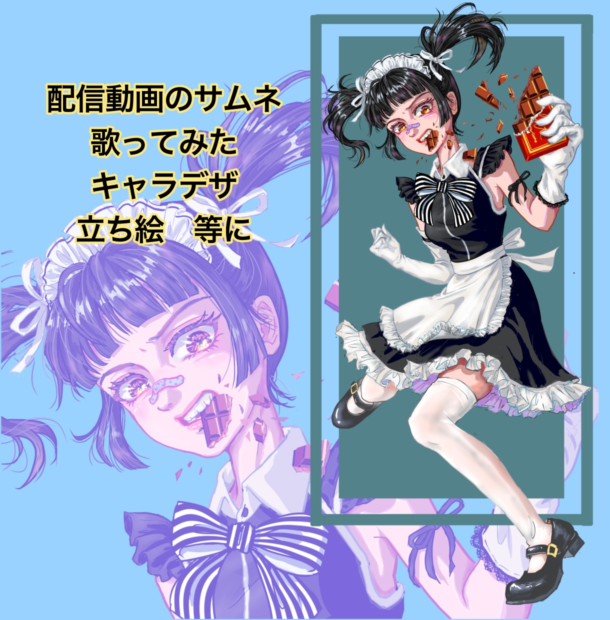 配信•SNS•活動用イラストを丁寧に作成します あなただけの世界観をキラキラの高品質な厚塗りで表現します イメージ4