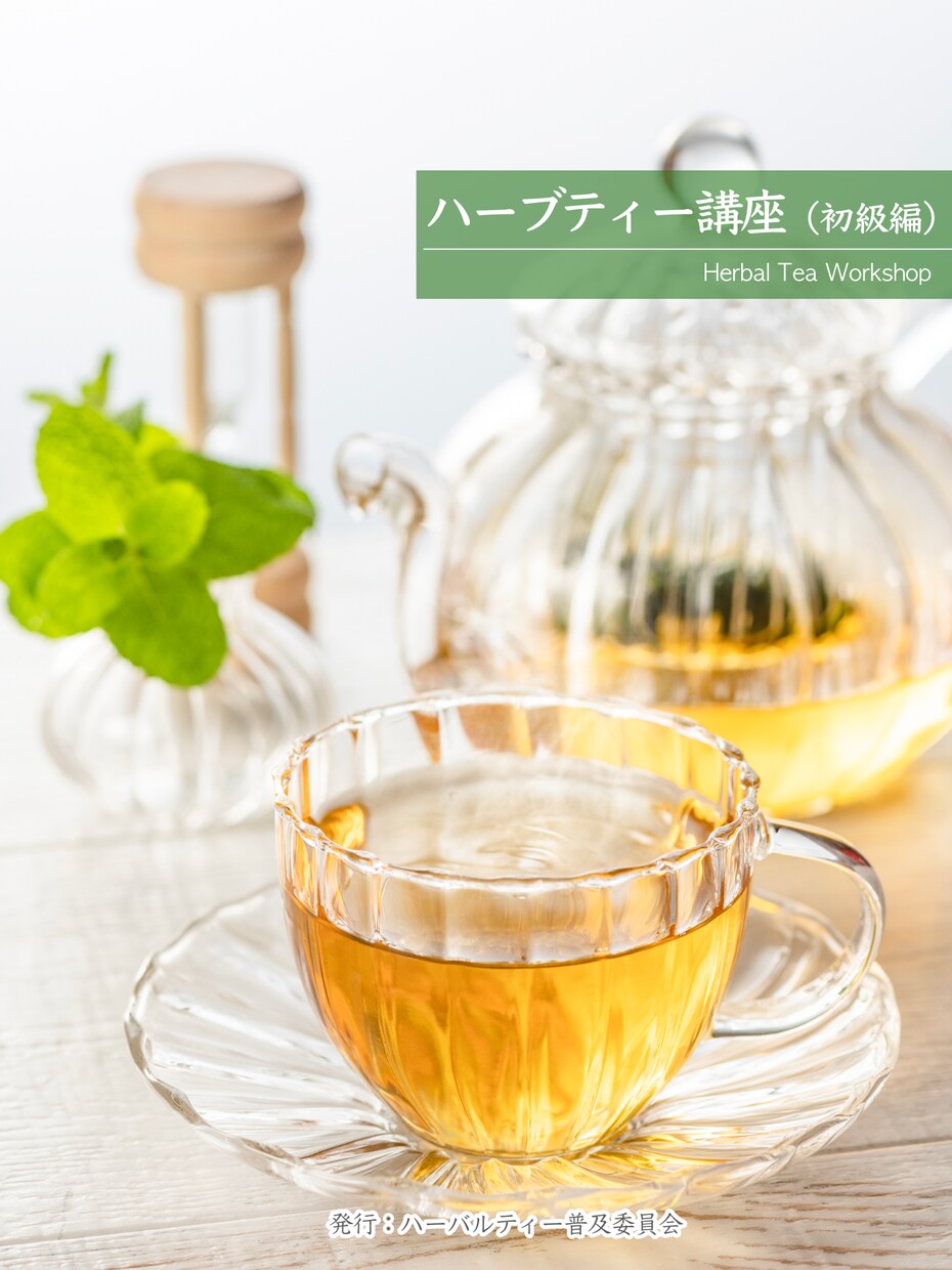 A3まで⭐︎コンビニ印刷メニュー表/掲示物作ります 店舗経営の助っ人♪  カフェ/飲食店看板、セミナー/イベント イメージ6