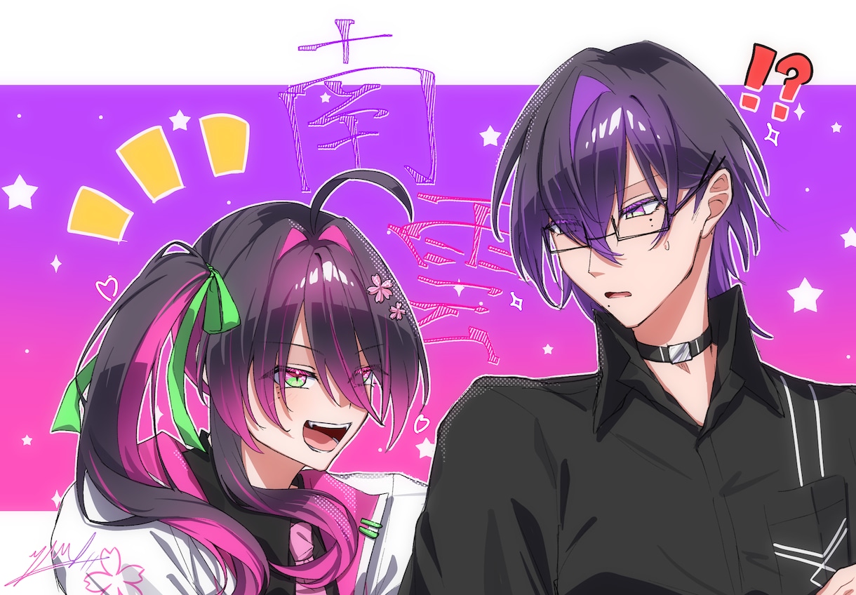 イラスト依頼を承っております コントラストの効いた、目を引くようなイラストをお描きします。 イメージ3