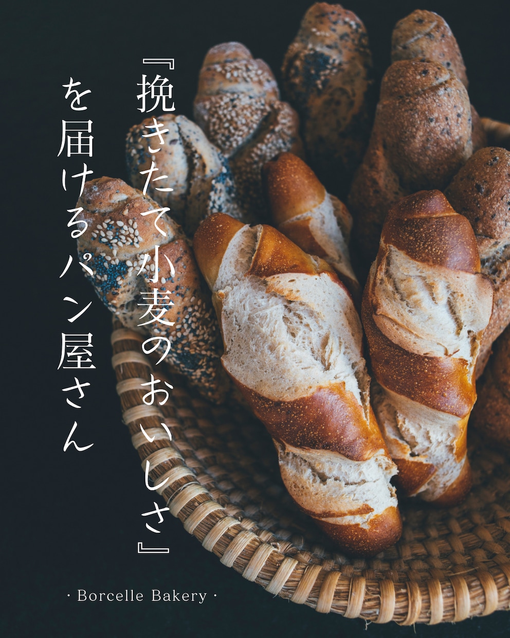 飲食店などの運用代行承ります なんでも報連相！気軽にご相談ください イメージ2