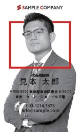 あなただけのオリジナル名刺作成します 世界に一つだけの特別な名刺作ります イメージ2