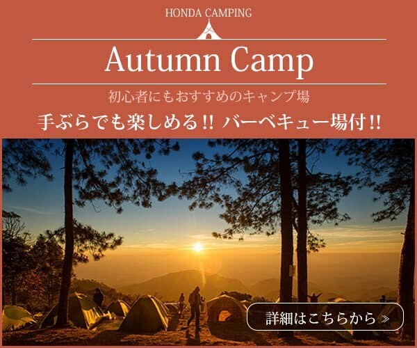 1,000円でバナー・ヘッダー制作いたします 丁寧で迅速な対応！目標達成のためのバナー・ヘッダーデザイン！ イメージ4