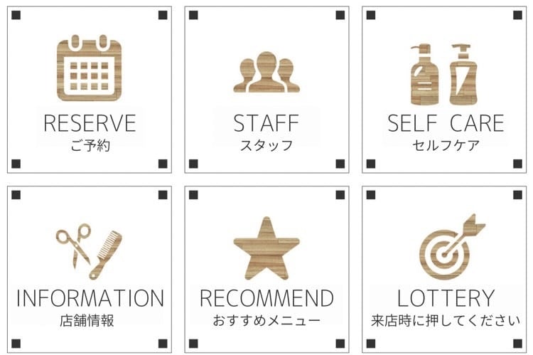 toC事業者様向け　LINE公式・構築代行します ヒアリング→課題発見を行いLINE公式を使った解決策をご提案 イメージ2
