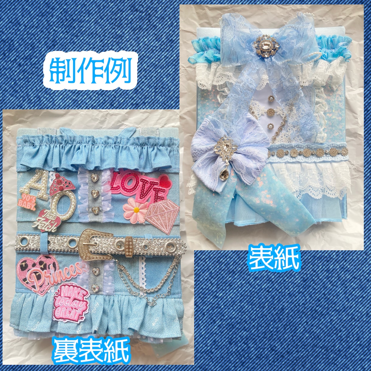 推しの生誕アルバム・衣装アルバム作成します アイドルの衣装をイメージしたメセカアルバムを作成します。 イメージ1