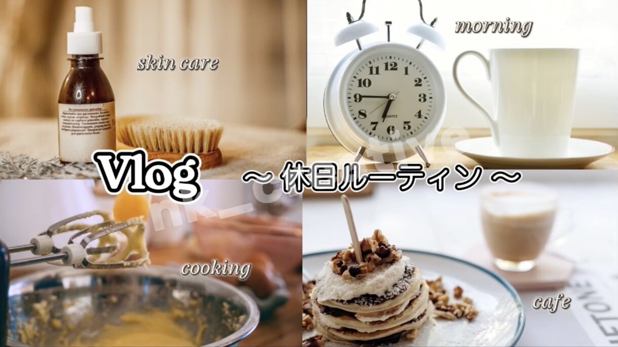 YouTube・SNS動画を編集します あなたの動画を1つの作品に！動画編集承ります！ イメージ4